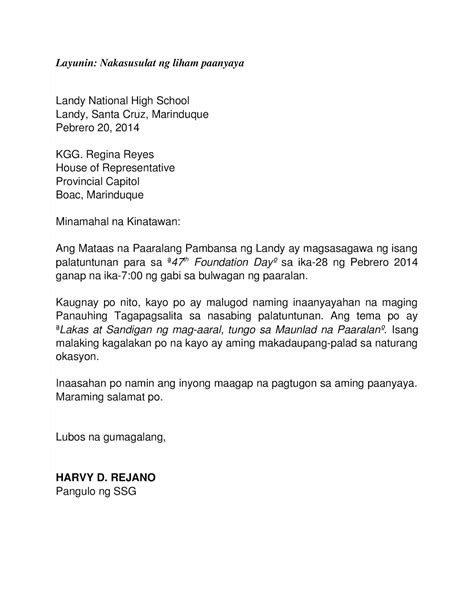 Paano Gumawa ng Liham (2023 TAGALOG).